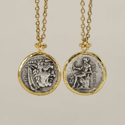 Cadena moneda griega Atenas